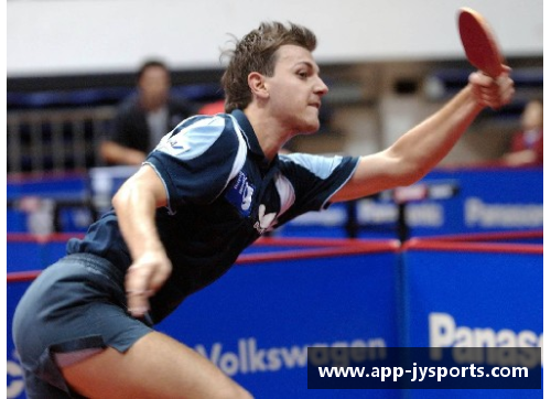 波尔：德国乒乓球之光