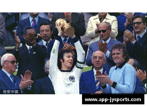 汉森球员：崛起与传奇