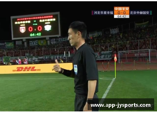 球员以跪姿示敬，展现体育精神