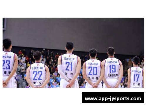 新疆男篮新星崛起：突破国际赛场