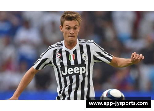 尤文图斯：明日之星与传奇相继续