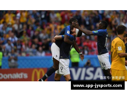 巴可球员：创新、激情与团队精神