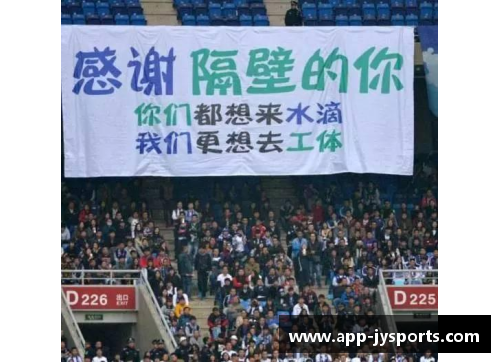 泰达球员无私献血：爱心与体育的交汇之路