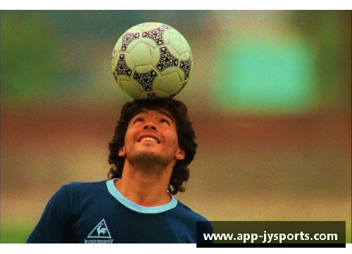 马拉多纳谈中国足球：改变与挑战