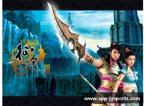 阿尔巴：优雅左脚的传奇征途