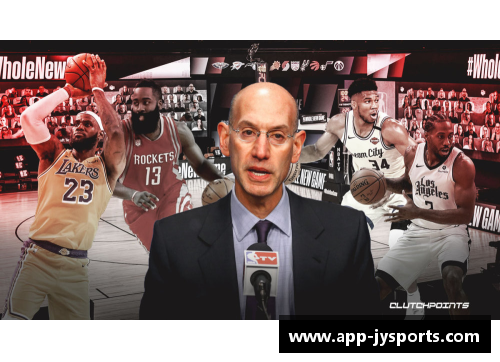 NBA球员交易市场热情高涨：近期最具潜力的交易对象是谁？